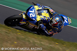 全日本 Round 2: -SUZUKA (鈴鹿)