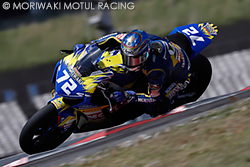 全日本 Round 3: -AUTOPOLIS (大分)