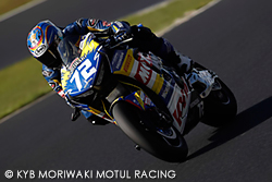 全日本 Round 8: -OKAYAMA (岡山)