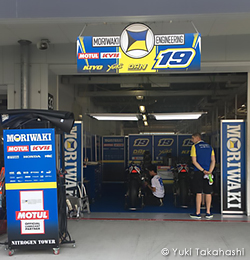 鈴鹿8耐ロードレース : -SUZUKA (三重)