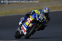 鈴鹿8耐ロードレース : -SUZUKA (三重)