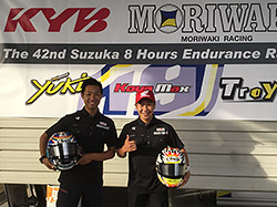 FIM EWC 世界耐久ロードレース最終戦: Suzuka 8 hours（SUZUKA）