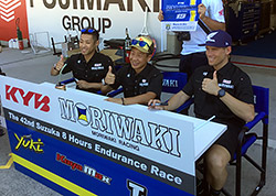 FIM EWC 世界耐久ロードレース最終戦: Suzuka 8 hours（SUZUKA）