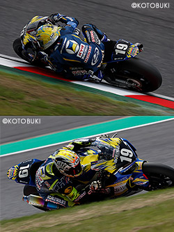 FIM EWC 世界耐久ロードレース最終戦: Suzuka 8 hours（SUZUKA）