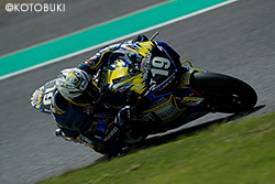 FIM EWC 世界耐久ロードレース最終戦: Suzuka 8 hours（SUZUKA）