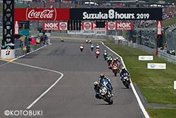 FIM EWC 世界耐久ロードレース最終戦: Suzuka 8 hours（SUZUKA）