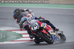 WorldSBK Round 7: -Misano (Riviera di Rimini)