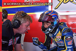 WorldSBK Round 7: -Misano (Riviera di Rimini)