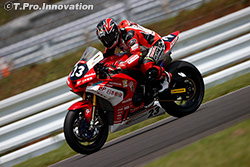 全日本 Round 1: -SUGO (宮城)