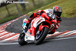 全日本 Round 3: -AUTOPOLIS (大分)