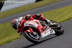 全日本 Round 3: -AUTOPOLIS (大分)