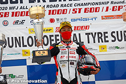 全日本 Round 3: -AUTOPOLIS (大分)