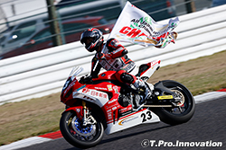 全日本 Round 5: -SUZUKA (三重)