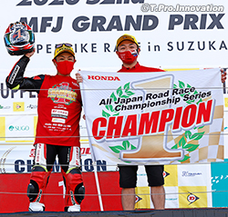 全日本 Round 5: -SUZUKA (三重)