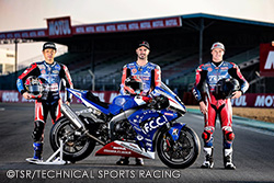 世界耐久 Round 1: -24 Heures Motos (Le Mans)