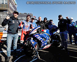 世界耐久 Round 4: -THE 6 HOURS OF MOST 2021 (CZECH)