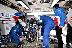 世界耐久 Round 4: -THE 6 HOURS OF MOST 2021 (CZECH)