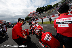 全日本 Round 4: -SUGO (宮城)