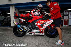 全日本 Round 6: -AUTOPOLIS (大分)