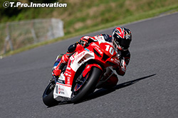 全日本 Round 6: -AUTOPOLIS (大分)