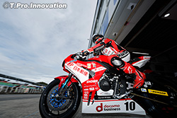 全日本 Round 7: -OKAYAMA (岡山)