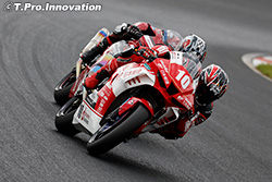 全日本 Round 7: -OKAYAMA (岡山)