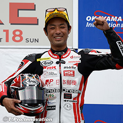 全日本 Round 7: -OKAYAMA (岡山)