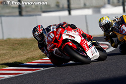 全日本 Round 8: -SUZUKA (三重)