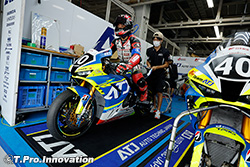 FIM EWC 世界耐久ロードレース: Suzuka 8 hours（SUZUKA）