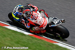 FIM EWC 世界耐久ロードレース: Suzuka 8 hours（SUZUKA）