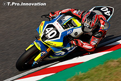 FIM EWC 世界耐久ロードレース: Suzuka 8 hours（SUZUKA）