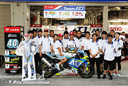 FIM EWC 世界耐久ロードレース: Suzuka 8 hours（SUZUKA）