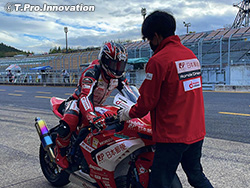 全日本 Round 1: -MOTEGI (栃木)