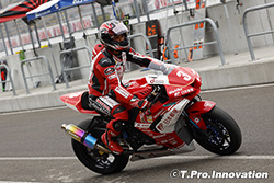 全日本 Round 3: -SUGO (宮城)