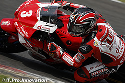 全日本 Round 3: -SUGO (宮城)