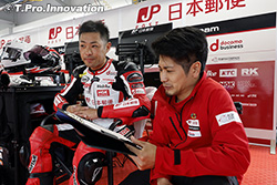 全日本 Round 3: -SUGO (宮城)