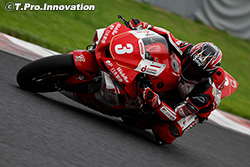 全日本 Round 6: -AUTOPOLIS (大分)