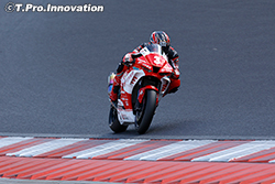 全日本 Round 7: -OKAYAMA (岡山)