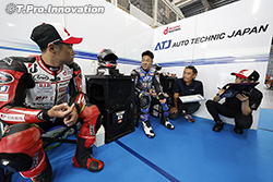 FIM EWC 世界耐久ロードレース: Suzuka 8 hours（SUZUKA）