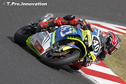 FIM EWC 世界耐久ロードレース: Suzuka 8 hours（SUZUKA）